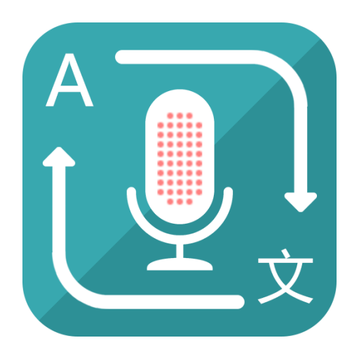 app traductor de voz